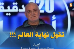 شاهد على فيضانات باب الواد : ” كلما نتفكر الكارثة قلبي يتزيّر..جيراني كامل ماتو قدّامي !! “