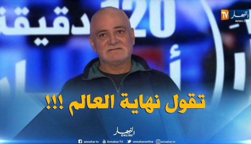 شاهد على فيضانات باب الواد : ” كلما نتفكر الكارثة قلبي يتزيّر..جيراني كامل ماتو قدّامي !! “