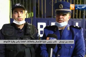 الأغواط: جهود أمنية متواصلة لتطبيق إجراءات الحجر الصحي والتحسيس بخطورة كورونا