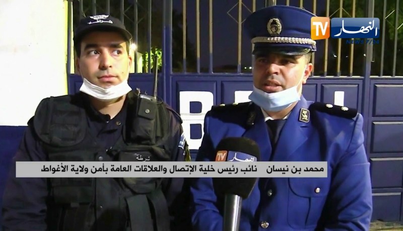 الأغواط: جهود أمنية متواصلة لتطبيق إجراءات الحجر الصحي والتحسيس بخطورة كورونا