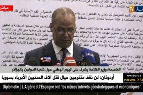 بوعزقي: شعبة الدواجن عرفت انخفاضا محسوسا خلال خمس سنوات الأخيرة