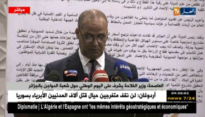 بوعزقي: شعبة الدواجن عرفت انخفاضا محسوسا خلال خمس سنوات الأخيرة