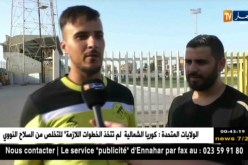 أنصار الصفراء يبدون تفائلهم بتشكيلة الفريق ويطمحون بالعودة إلى حظيرة الكبار