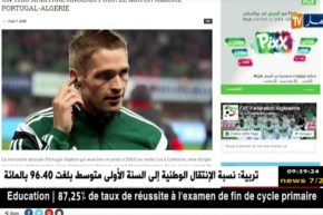 ثلاثي تحكيم إنجليزي بقيادة باوسن لإدارة مواجهة البرتغال أمام الخضر