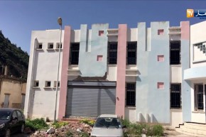 طالع هابط: عورة وزاد كلها كلب.. هذه هي حمام ملوان