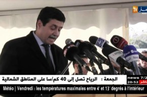 وزير المجاهدين يثني على بطولات وخصال المجاهد عمار بن عودة