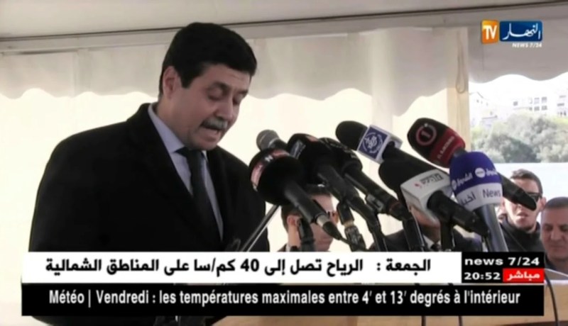 وزير المجاهدين يثني على بطولات وخصال المجاهد عمار بن عودة