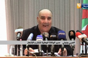 العربي ونوغي : هذه هي الشروط الجديدة للإستفادة من الإشهار العمومي