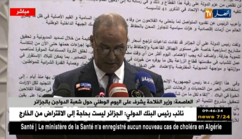 العاصمة : وزير الفلاحة يشرف على اليوم الوطني حول شعبة الدواجن بالجزائر