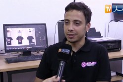 أقمصة خاصة بجمهور حفل سولكينغ بمختلف المقاسات و الألوان