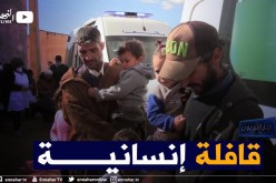 جزائريون: قافلة طبية بلمسة إنسانية لخدمة مرضى مناطق الظل