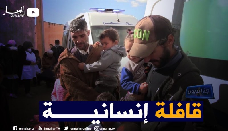 جزائريون: قافلة طبية بلمسة إنسانية لخدمة مرضى مناطق الظل