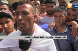 بسكرة: شباب يغلقون مقر بلدية ليوة بسبب إقصاء مناصر من الذهاب للقاهرة