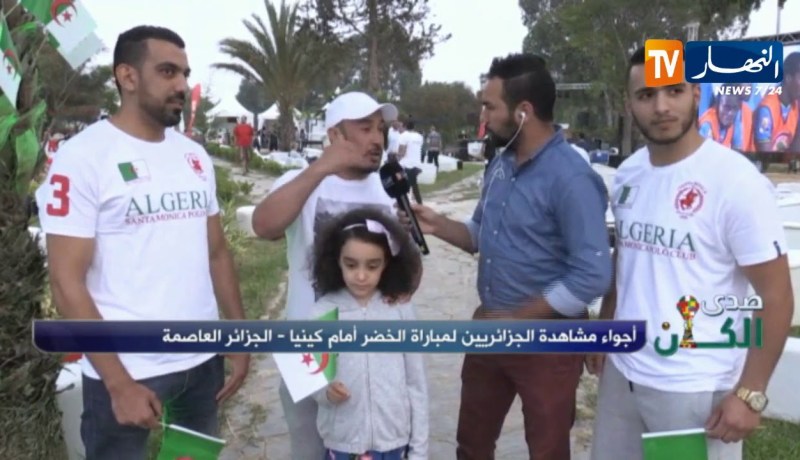 العائلات حاضرة بقوة بمركب محمد بوضياف لمشاهدة مبارة الخضر كينيا