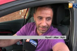 المسيلة: حملات ونشاط مضاعف..هكذا يسهر الدرك الوطني على حماية المواطنين