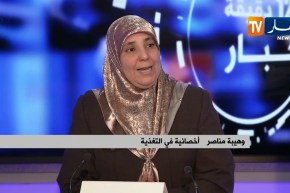 أخصائيون ينصحون بإتباع نظام غذائي صحي للوقاية من السرطان