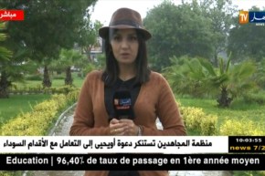 أحوال الطقس: أمطار غزيرة على المناطق الوسطى والشرقية