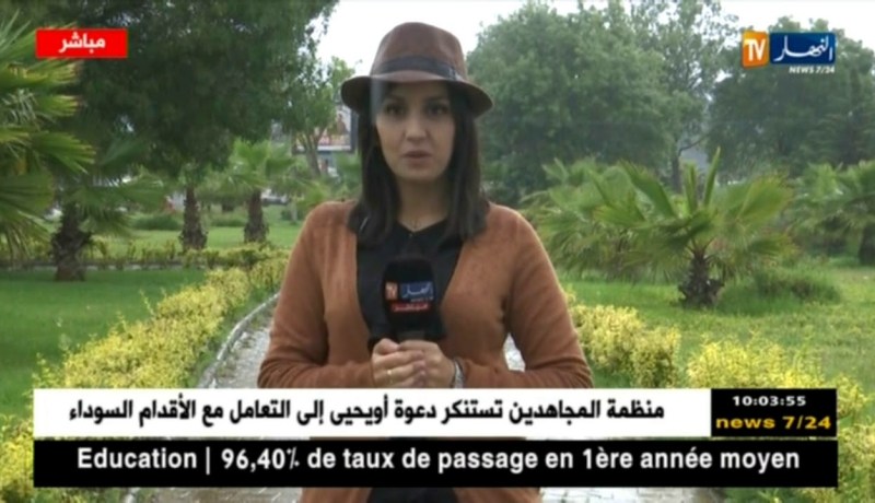 أحوال الطقس: أمطار غزيرة على المناطق الوسطى والشرقية