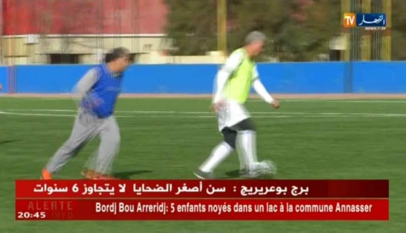 وزراء ومسؤولون في الدولة يكسرون البروتوكولات أمام عدسات الكاميرا