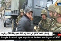 وحدات الجيش تتدخل لفك العزلة عن المناطق التي  شهدت إضطرابات جوية