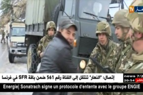 وحدات الجيش تتدخل لفك العزلة عن المناطق التي  شهدت إضطرابات جوية