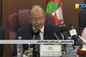 وزير العدل يعرض مشروع قانون الإجراءات الجزائية أمام اللجنة القانونية