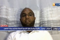 مولود بلقاسمي: هشاشة الإقتصاد الجزائري يمنعها من لعب أدوار خارجية