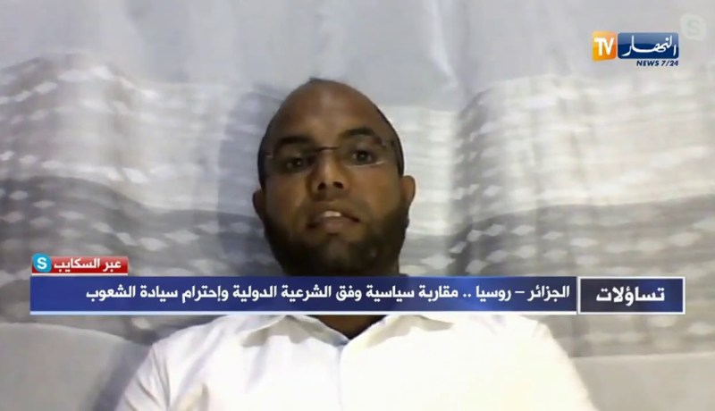 مولود بلقاسمي: هشاشة الإقتصاد الجزائري يمنعها من لعب أدوار خارجية