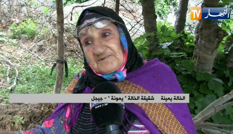 جيجل: ضفائر الشعر والحنة.. عادات المرأة الريفية