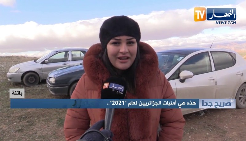 صريح جدا: هذه هي أمنيات الجزائريين لعام “2021”..