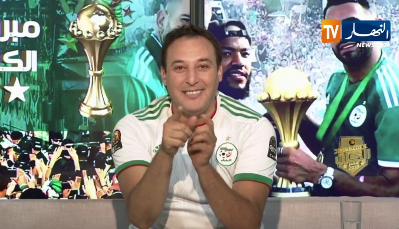 كمال مهوي: “خدمت بقلبي في هذا الكان وآمنت بالمنتخب والطاقم الفني”