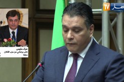 برلمان: حرب الكولسة..ومعاذ ينتقم من خصومه في كتلة الأفلان