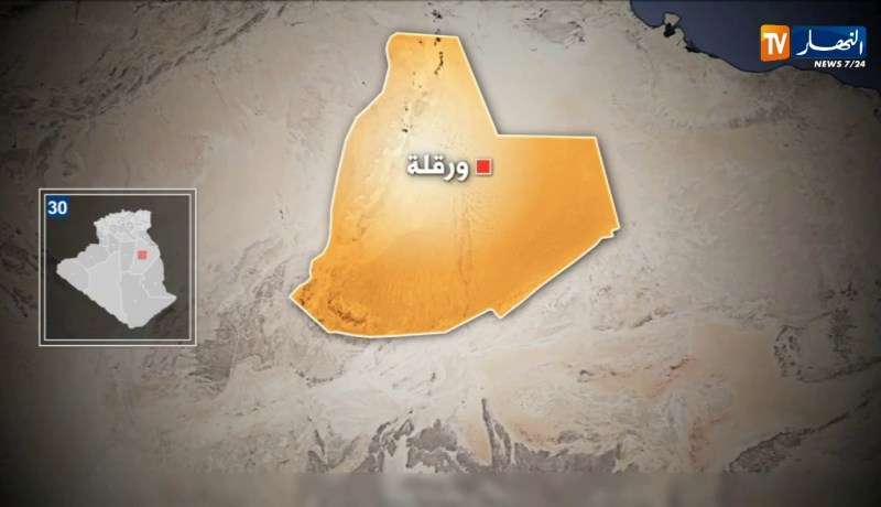 إرهاب الطرقات يواصل حصد الأرواح العينة… من ولاية ورقلة