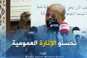 الوالي زوخ : ” سنحاول تحسين الإنارة العمومية..ونطورو حركة المرور على مستوى العاصمة !! “