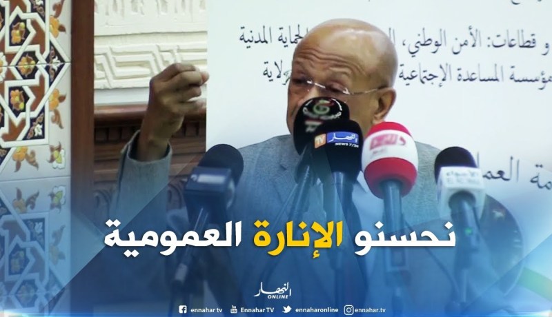 الوالي زوخ : ” سنحاول تحسين الإنارة العمومية..ونطورو حركة المرور على مستوى العاصمة !! “
