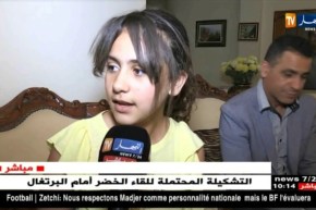 تربية: نتائج التعليم الإبتدائي.. الفرحة تدخل بيوت الناجحين