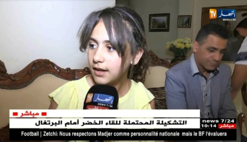 تربية: نتائج التعليم الإبتدائي.. الفرحة تدخل بيوت الناجحين