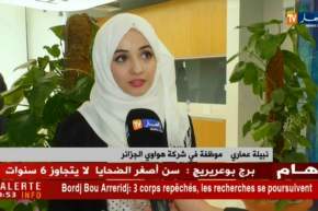 هواوي الجزائر.. تميز في التكنولوجيا وتميز في التسيير