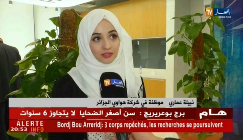 هواوي الجزائر.. تميز في التكنولوجيا وتميز في التسيير