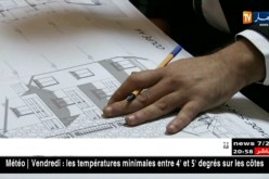 سكن: الجانب الجمالي للأوساط الحضرية بالمدن الجزائرية خارج الإهتمام