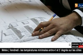 سكن: الجانب الجمالي للأوساط الحضرية بالمدن الجزائرية خارج الإهتمام