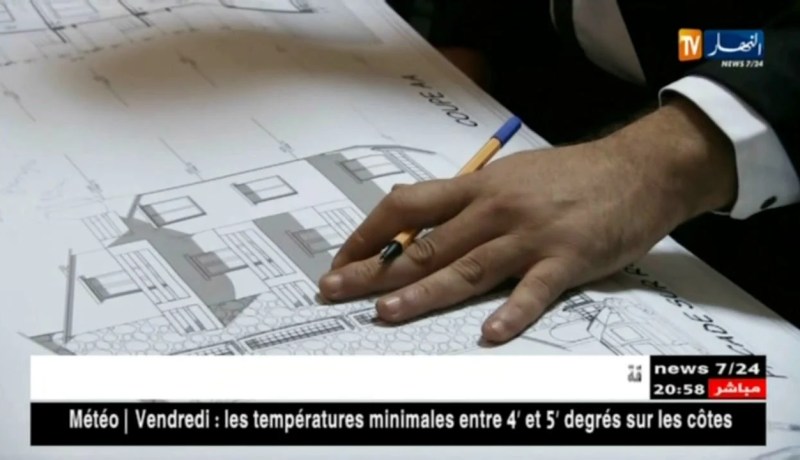 سكن: الجانب الجمالي للأوساط الحضرية بالمدن الجزائرية خارج الإهتمام