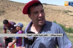 البويرة: سكان مقنين الهادئة يبحثون عن قطرة ماء