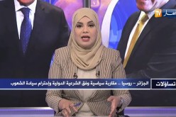 ماتوزوف فتشسلاف: مصالح روسيا في ليبيا ليست إقتصادية إنما دفاعا عن الأمن القومي للبلاد