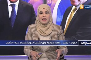 ماتوزوف فتشسلاف: مصالح روسيا في ليبيا ليست إقتصادية إنما دفاعا عن الأمن القومي للبلاد