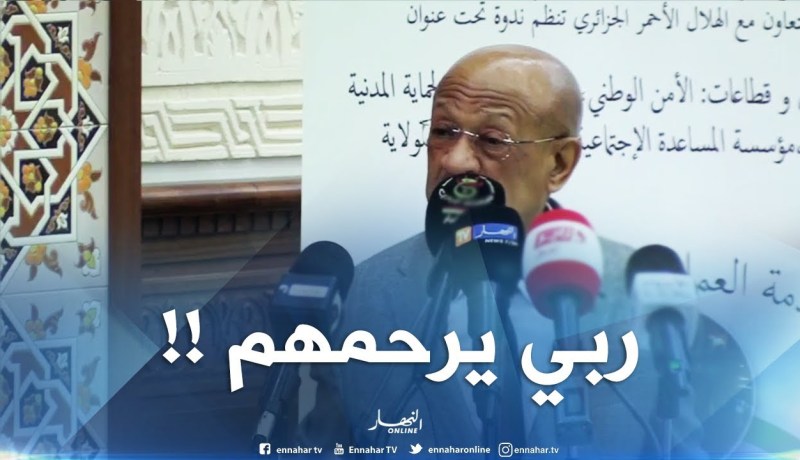 الوالي زوخ يترحّم على ضحايا فيضانات باب الواد..”ان شاء الله ماتزيد جينا حتّى كارثة ” !!