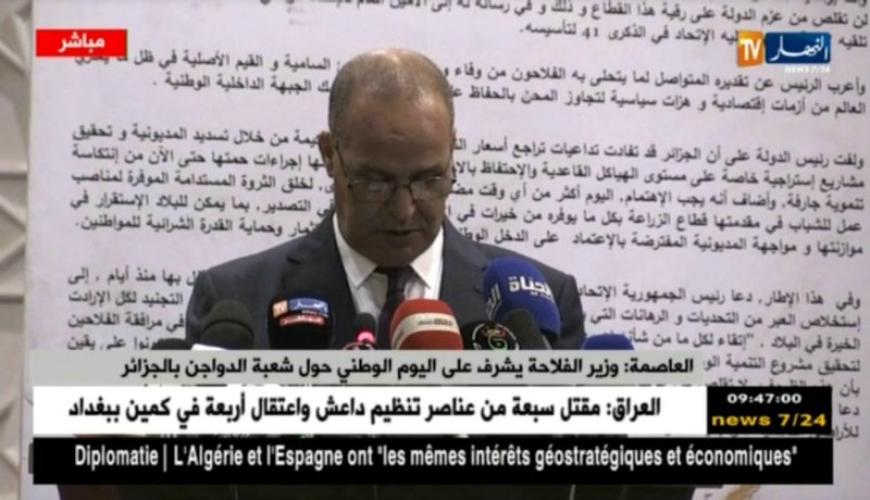 بوعزقي: الجزائر توقفت عن استيراد اللحوم البيضاء