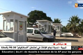 سياحة: السلطات التونسية توضح بخصوص الرسم الجديد على الناقلين