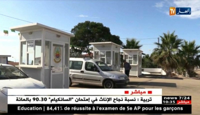 سياحة: السلطات التونسية توضح بخصوص الرسم الجديد على الناقلين