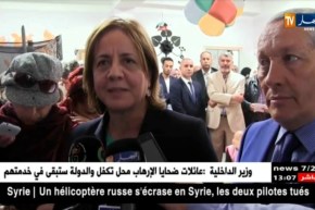 وزيرة التضامن: عملية التكفل بمرضى التوحد تتم بعد تحديد درجد التوحد